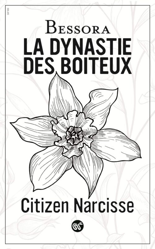 Citizen Narcisse